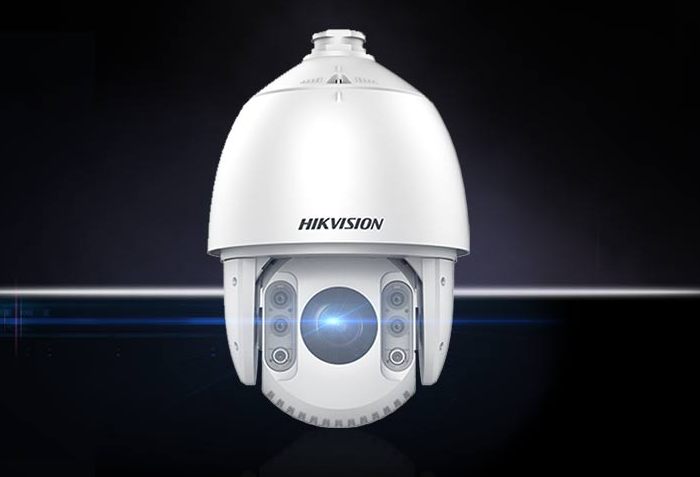 海康威視400萬紅外監(jiān)控智能球機(jī)